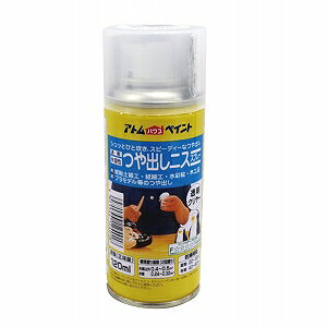 AgnEXyCgih/yL/yCgjnojXXv[120ML N[