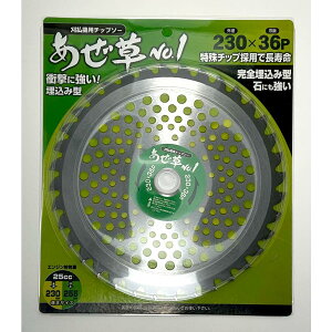 n@No1@1@230×36P@ACEbh@`bv\[@`bv\[@o ؍Hp`bv\[ƓŊꖡQ