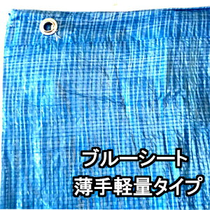 u[V[g@5.4×7.2mi3×4ԁj@5.4-7.2mi3-4)@yʃ^Cv@#1000`1200