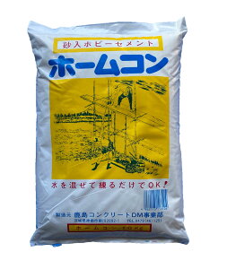 z[R@10kg@RN[g@̂Ȃzr[ZgAė邾OKI