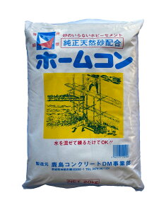 z[R@20kg@RN[g@̂Ȃzr[ZgAė邾OKI