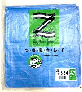 H nM ZV[g@#2200@3.6×5.4@2×3ԁ@Yu[V[g̃X^_[h@pږ