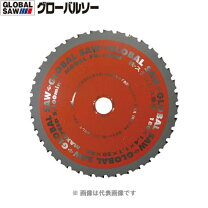 楽天市場】モトユキ グローバルソー 185の通販
