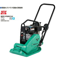 楽天市場】三笠 プレート 60の通販