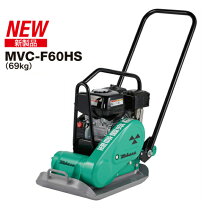 楽天市場】三笠産業 プレート mvc 60（電動工具本体｜DIY・工具）：花 