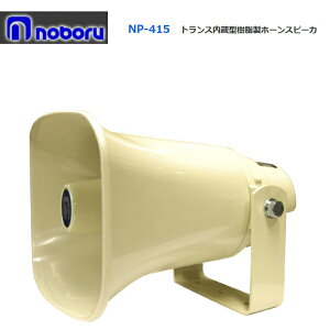 Ao׉I@m{@gXtz[Xs[J[@15W@NP-415@sl̏ꍇAvʓrlz