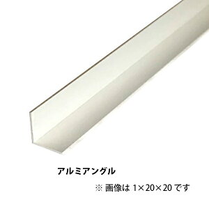 A~@ӃAO@L2.0×30×30×1m@ގ63Siʂ̃A~ށj