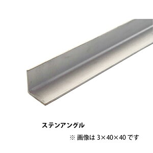 XeX@@ӃAO@L3×30×30×1m@ގSUS304iʂ̃XeXj