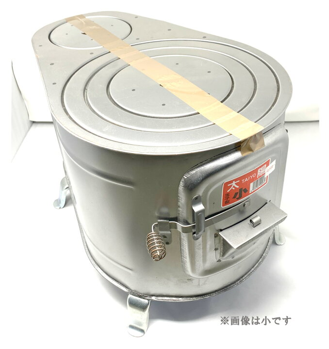 楽天市場】薪ストーブ マキストーブ だるま型（タマゴ型） 中 太陽印 