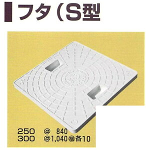 yΉ@|vs@vX`bN@Jp}X@Obh{bNXpŴ݁@300@@@17mm@c314mm×314mm