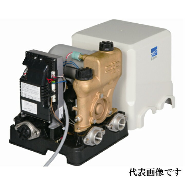 楽天市場】◎☆あす楽対応☆エバラ 浅井戸用インバータポンプ 32HPE0  