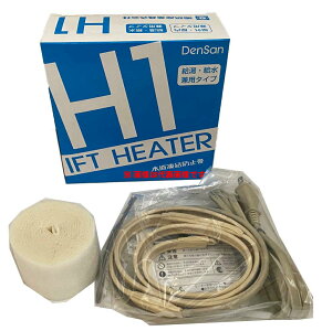 dMY h~ IFTq[^[@H^ 1.0myH-1z100V@13W@ۉe[vt@zǗp