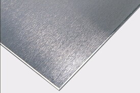 アルミ平板　アルミ板　52S（最も一般的なアルミ材）厚さ4.0ミリ　御希望の寸法で切断します　サイズ　400mm×300mm以下　重量　1.31kg以下