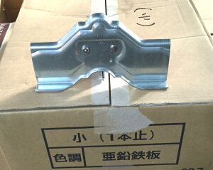 oׁ@@jCK^́@~߁@p@Ht@ᗧij@@n