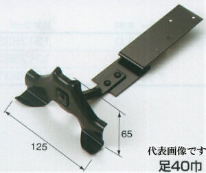 jCK^́@~߁@xm^St@@@@J[@nihAVo[j@@Ei@t@Ht^Cv@s