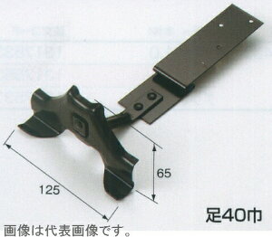 jCK^́@~߁@xm^St@@@@J[@nihAVo[j@@Ei@t@Ht^Cv@s