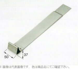 ♯ニイガタ製販 雪止め 三角コロニアル(大) SUS304  カラー  ブラウン コロニアル L型・羽根付タイプ 代引き不可