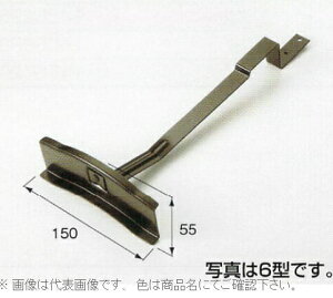 ♯ニイガタ製販 雪止め アルファ2防災 SUS430  カラー 生地(無塗装、シルバー) 瓦 平板瓦用 羽根付タイプ 代引き不可