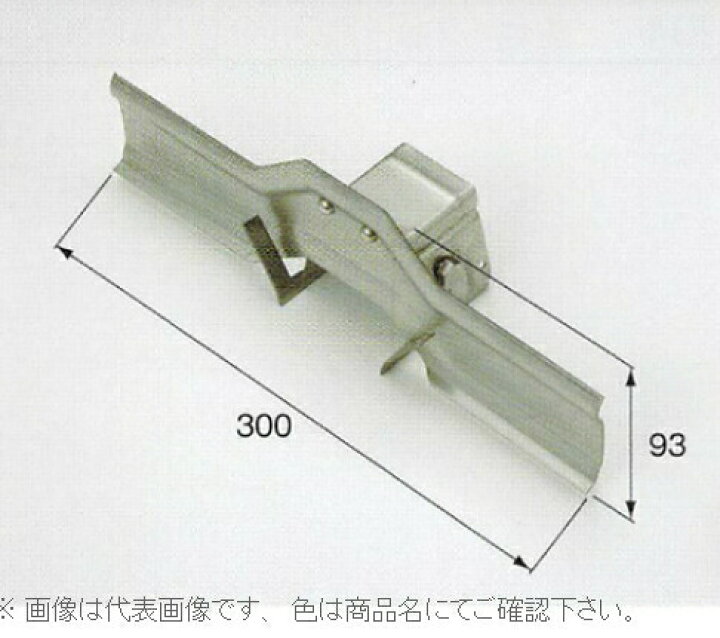 楽天市場】♯ニイガタ製販 雪止め 真木有用雪止 13×15 ドブ カラー 