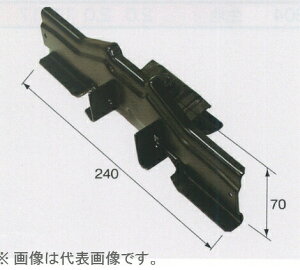 ♯ニイガタ製販 雪止め 雪国 平葺シングル 高耐食性鋼板 カラー  ダークブラウン 平葺・段葺 後付 羽根付タイプ 代引き不可