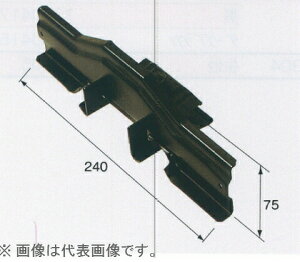 ♯ニイガタ製販 雪止め 太陽 平葺シングル 高耐食性鋼板 カラー  生地(無塗装、シルバー)  平葺・段葺 後付 羽根付タイプ 代引き不可