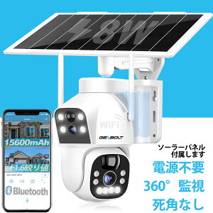 y11/13ԃ|Cg30{1500~zo2.5K hƃJ CX O \[[ Hsv WIFI ĎJ [d dr ƒp GENBOLT lbg[NJ ǐ UŎpȂ ԃJ