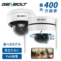 楽天市場】genbolt gb213の通販