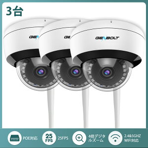 3 hƃJ CX O WIFI Hsv ƒp 200f ĎJ GENBOLT AǏm h ԎBe uĎ { {Av 30m̖ԎE Hsv ȒP X 