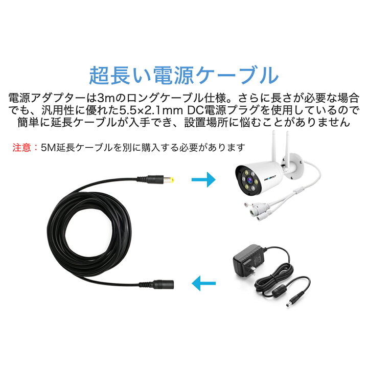 楽天市場】2台 防犯カメラ ワイヤレス 屋外 監視カメラ WIFI 200万画素 