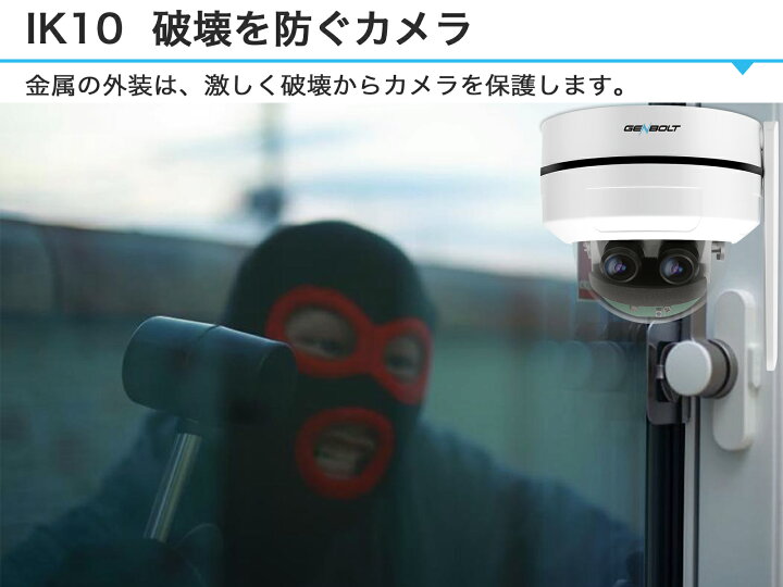 楽天市場】防犯カメラ ワイヤレス 屋内 工事不要 WiFi 遠隔操作 2.5K 