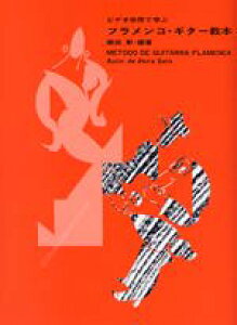 DVDpŊwԃtRM^[{^c E/Vbv3980~ȏwő