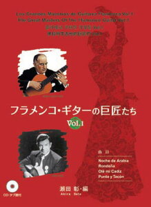 tREM^[̋Vol.1^c Eҁi^uACDtj/Vbv3980~ȏwő