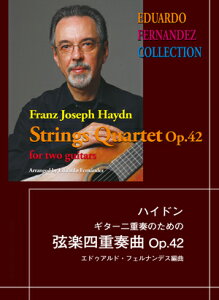 nChFM^[dt̂߂̌yldtOp.42^GhDAhEtFifX/Vbv3980~ȏwő