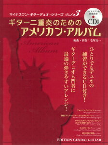 M^[dt̂߂̃AJEAoi}CiX͔͉tCDtj/Vbv3980~ȏwő