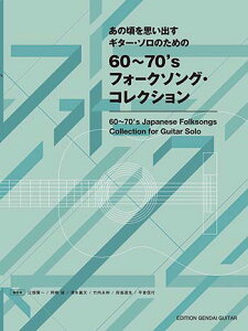 ���̍����v���o���`�M�^�[�E�\���̂��߂�60�`70�fs�t�H�[�N�\���O�E�R���N�V����/�V���b�v��3980�~�ȏ�w���ő�������