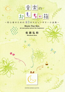 OaFŷᔠ`S҂̂߂40̂₳M^[iW`