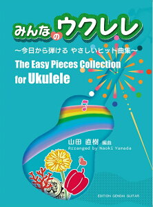 ݂Ȃ̃EN`e₳qbgȏW`^Rc ҋ/Vbv3980~ȏwő