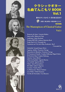 y؁zVŃNVbNM^[ȂĂ񂱂BOOK Vol.1`̃}X11̂܂Ł`iCDtj/Vbv3980~ȏwő