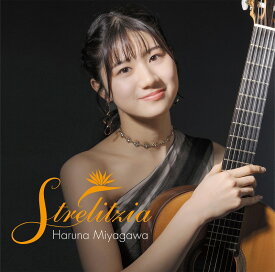 【CD】宮川春菜〈Strelitzia（ストレリチア）〉/ショップ内3980円以上購入で送料無料