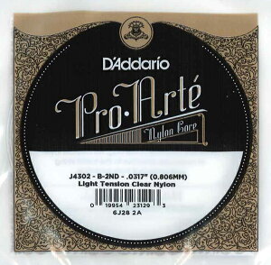 �v���A���e�^J-43���C�g(2) D'Addario ProArte �N���V�b�N�M�^�[��/�V���b�v��3980�~�ȏ�w���ő�������