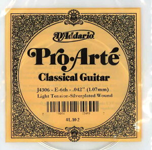 vAe^J-43Cg(6) D'Addario ProArte NVbNM^[