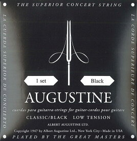 オーガスチン／黒(SET) Augustine Black クラシックギター弦