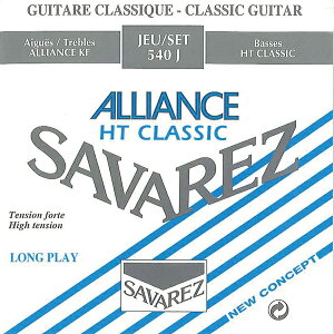 ToX^AAX540JnC(SET) SAVAREZ Alliance high tension SET NVbNM^[/Vbv3980~ȏwő