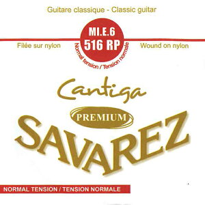 ToX^JeB[KEv~A516RPm[}eV(6) SAVAREZ Cantiga premium normal tension E.6 NVbNM^[/Vbv3980~ȏwő