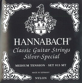 ハナバッハ／シルバー・ミディアム（黒）(SET) HANNABACH silver super low tension/Black/SET クラシックギター弦