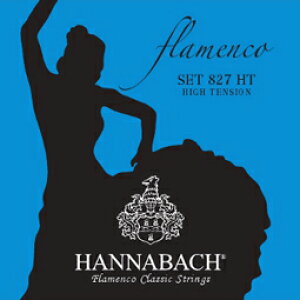 niobn^tREnC(SET) HANNABACH flamenco high tension SET NVbNM^[/Vbv3980~ȏwő