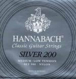 ハナバッハ／シルバー200ミディアム・ロー(SET) HANNABACH Silver200 medium low tension SET クラシックギター弦