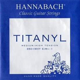 ハナバッハ／チタニール・ミディアムハイNo.950(SET) HANNABACH TITANYL medium high tension SET クラシックギター弦