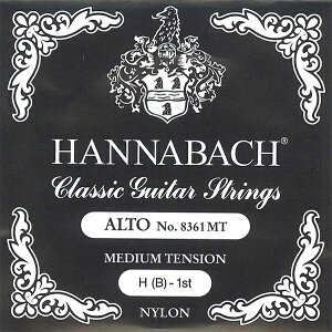 niobn^AgM^[(SET) HANNABACH ALTO SET NVbNM^[/Vbv3980~ȏwő