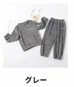 y1_10%OFF2_15%OFFzpW} LbY ~ j̎q ̎q ㉺Zbg XEFbg RR q  {A [EFA  Q ӂӂ    g h 